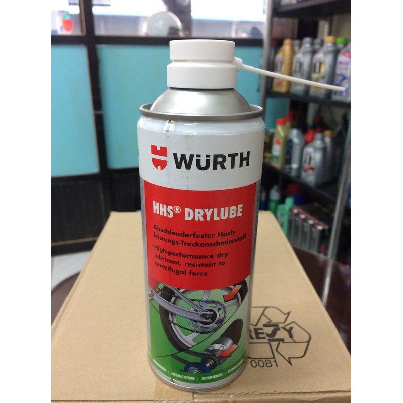 單買【WURTH 福士】HHS DRYLUBE、乾性潤滑劑、噴式霧鏈條油、400ML/罐【Art.0893 106 6】