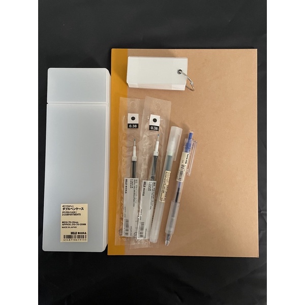 Muji 無印良品文具的價格推薦第3 頁 21年7月 比價比個夠biggo