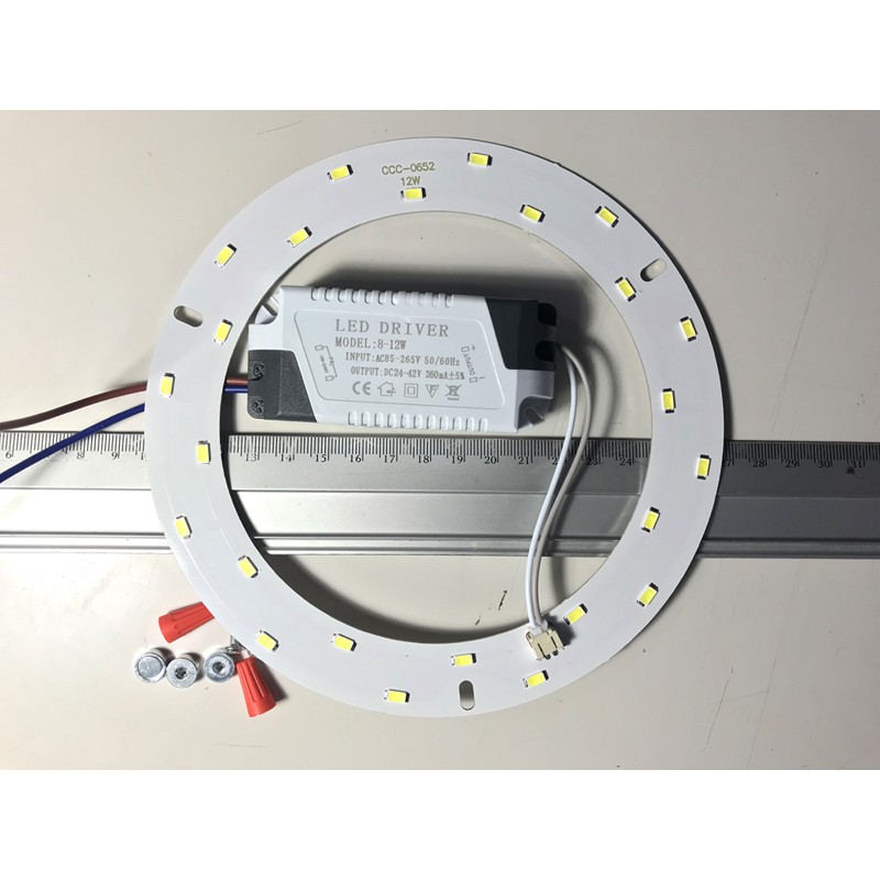 12W LED吸頂燈圓燈管圓形燈管圓形日光燈DIY改造30W圓型燈管圓型日光燈環型日光燈T29燈管白光