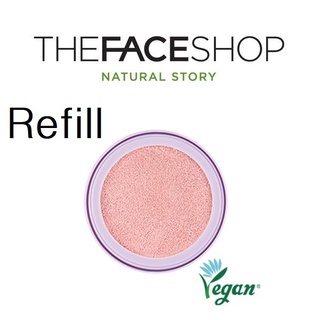 [THE FACE SHOP] fmgt Skin Filter 皮膚過濾素食主義者色調墊 12g (筆芯)