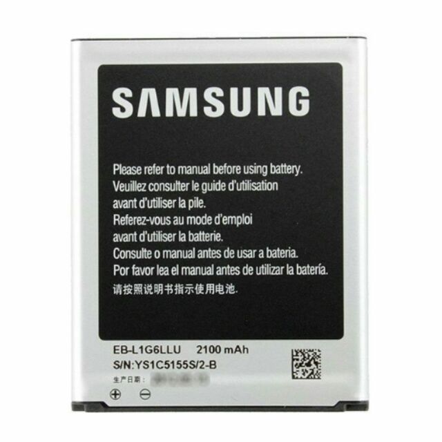 三星Samsung 原廠電池 Galaxy S3 i9300 系列 容量2100mAh