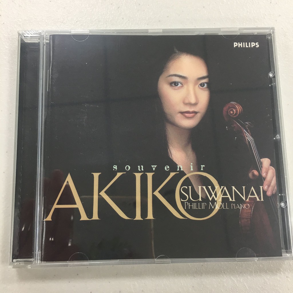 AKIKO SUWANAI - SOUVENIR / 諏訪內晶子：回憶 浪漫派大師小曲輯 CD 全新未拆