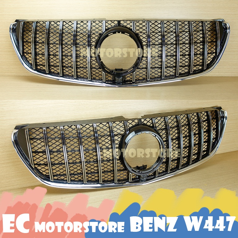 2016-2019 賓士 BENZ W447 GT V220d V250 亮黑 電鍍 有鏡頭 水箱罩 鼻頭 水箱護罩