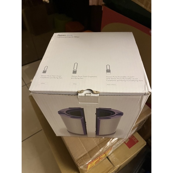 Dyson Pure replacement filter 戴森 空氣清淨機 TP濾網 (藍) HP06  TP06