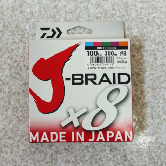 DAIWA J-BRAID X8 100lb 300m #8