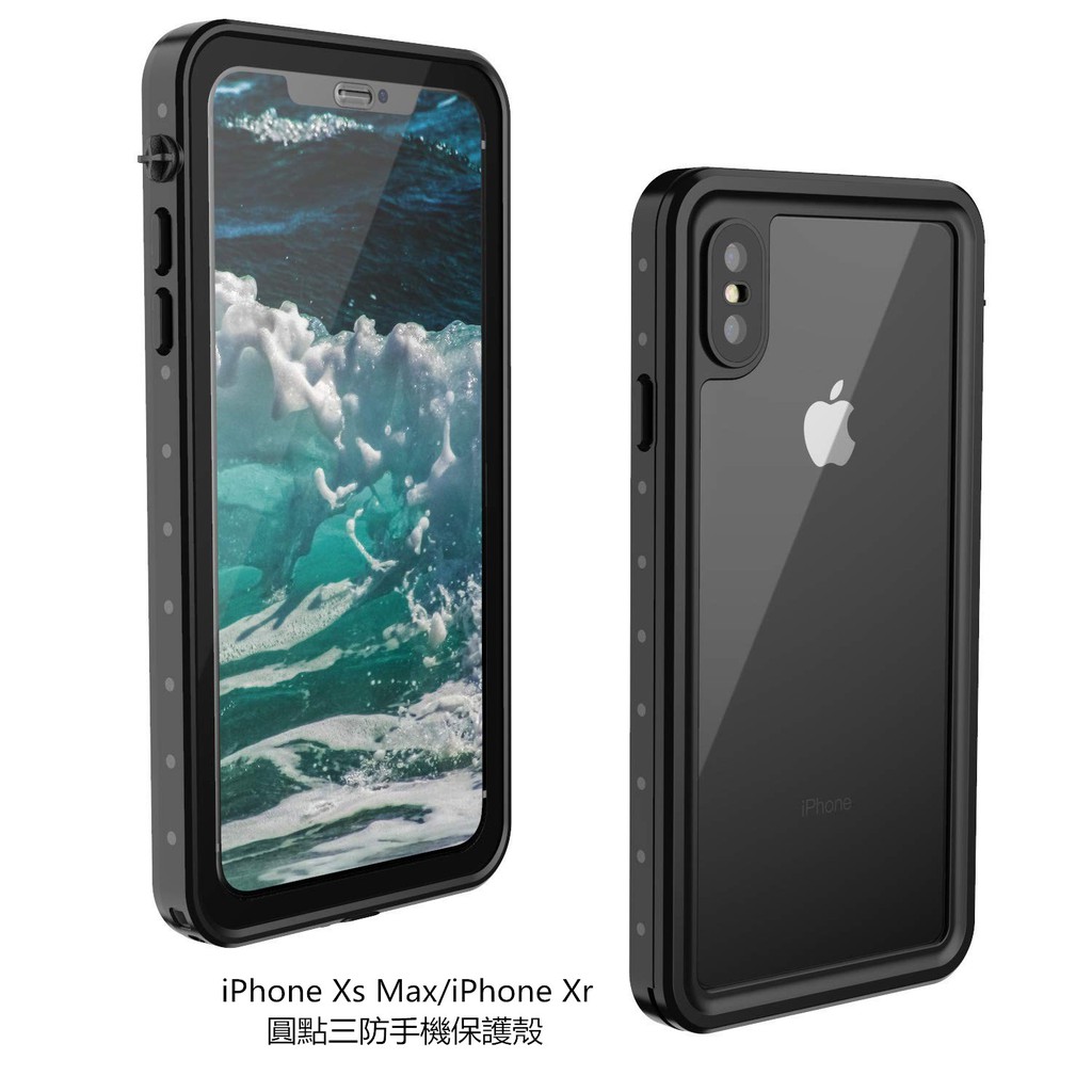 欠陥み夜間iphone Xr 防水 Makizushi Jp
