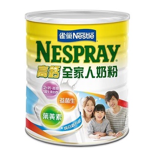 新包裝 最新效期全新 NESTLE Nespray 雀巢 高鈣全家人奶粉 2.2kg 2.2公斤 可面交