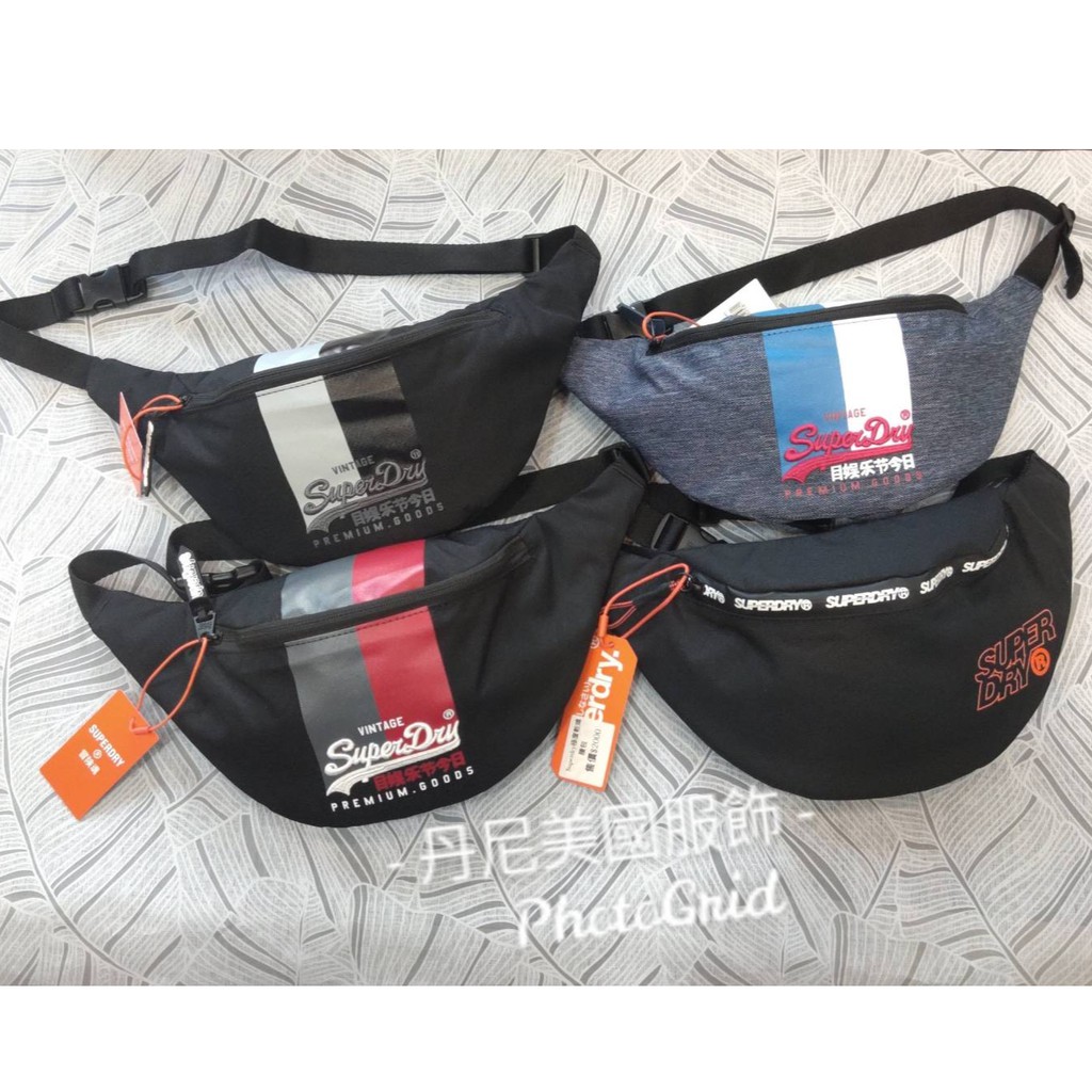 口碑賣家)Superdry 極度乾燥腰包胸包方型腰包全新正品現貨秒發| 蝦皮購物