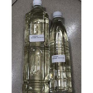 荷荷芭油 基底油 按摩油 香氛手工皂基底油