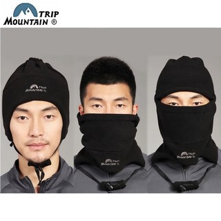 找東西 MOUNTAIN TRIP抓絨魔術頭巾帽多功能帽子(防寒帽,包頭套面罩口罩圍巾護臉頸肩)登山帽細絨毛帽機車頭巾帽
