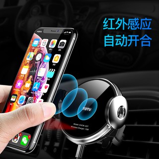 石化する真似る取り壊す車載iphone 充電 Kkj946 Jp