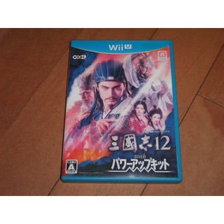 WiiU 三國志12 代with 威力加強版(日版)(普)