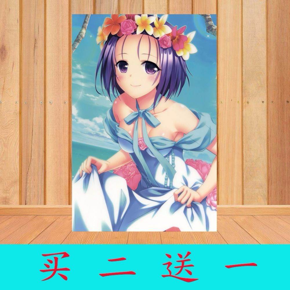 結城美柑壁紙 Hd壁紙を見つける場所