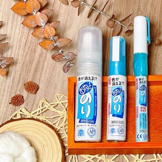 【日日文創舖】Kuretake 吳竹・乾濕兩用膠水筆