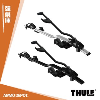 【彈藥庫】Thule ProRide 車頂自行車架 車頂架 免費安裝 #598001 #598002