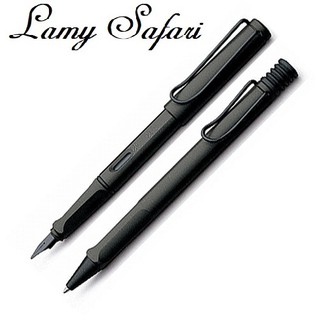 LAMY 狩獵者系列黑鋼筆+原子筆對筆組