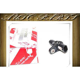 <線上汽材>正廠件 偏心軸感知器/偏心軸感應器/3P直 ALTIS 10-/WISH 10-/RX350/IS250