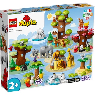 自取3200【台中翔智積木】LEGO 樂高 DUPLO 得寶系列 10975 世界野生動物