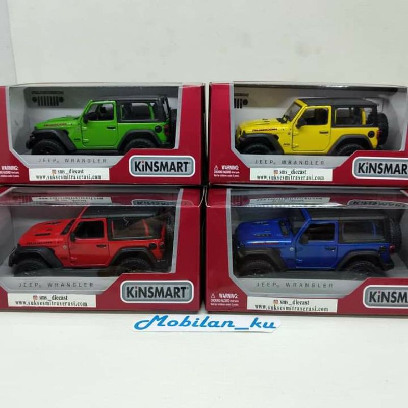 JEEP WRANGLER 吉普牧馬人 rubicon 硬頂 kinsmart