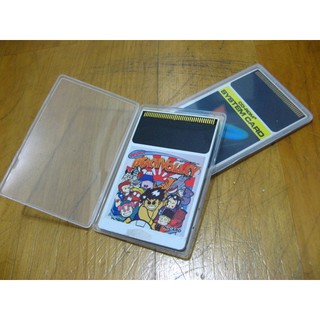 PC Engine 遊戲卡保護套 HU Card 保護殼