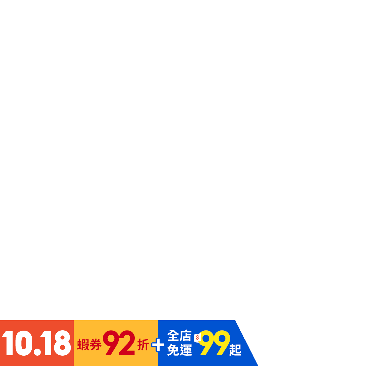 Apiqtm Snrjp0m