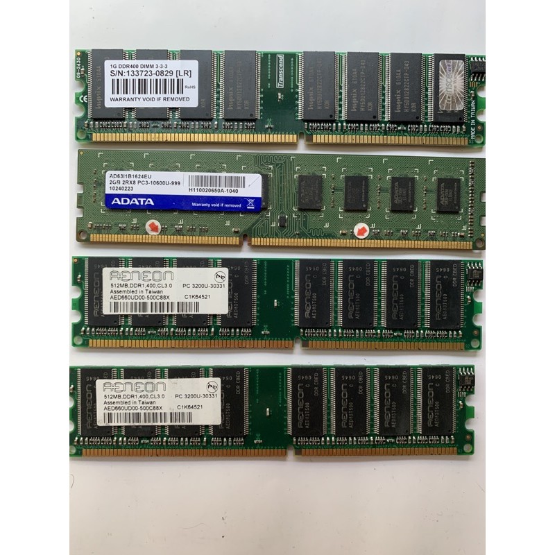 DDR3 記憶體2G DDR1記憶體 1G 512G