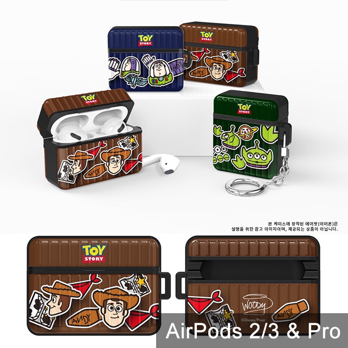 AirPods Pro 2 3 保護殼│韓國 迪士尼 玩具總動員 吸震防摔 保護套 耳機殼