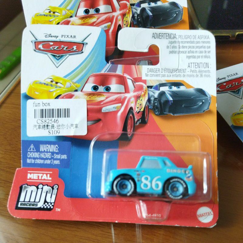 mattel 美泰兒 汽車總動員 迷你小汽車 cars mini disney pixar 迪士尼 皮克斯 卡通 電影