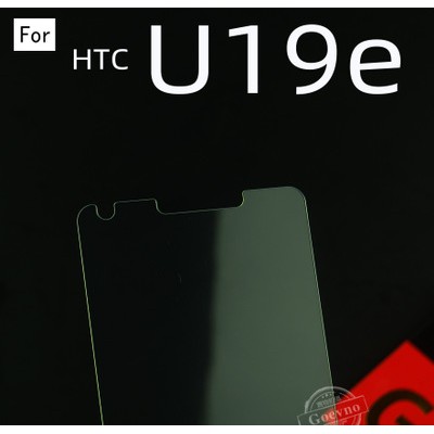 HTC U19E U19 E 未滿版 9H 鋼化玻璃 保護貼 玻璃保貼 全玻璃 疏水疏油