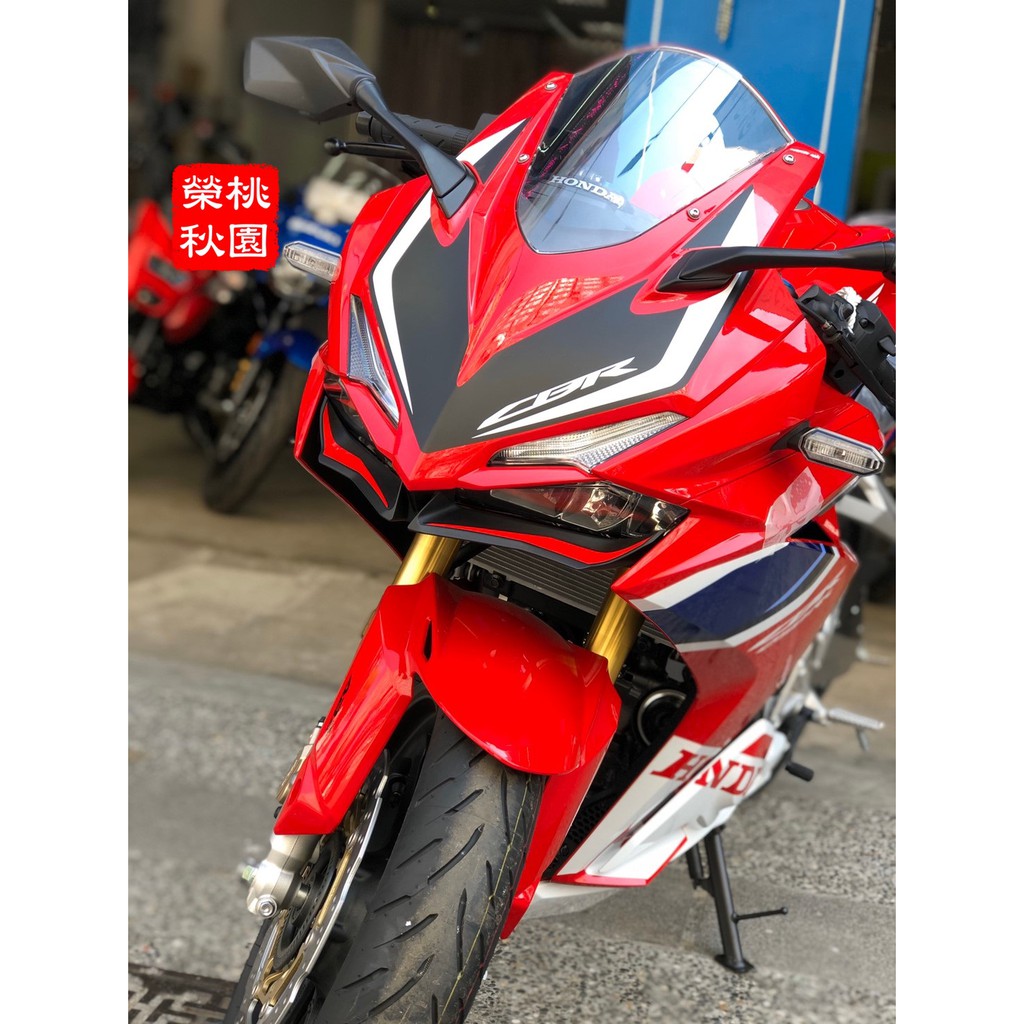 榮秋桃園 奶茶 Honda Cbr250rr Abs 待轉區王者repsol Hrc 日規 蝦皮購物