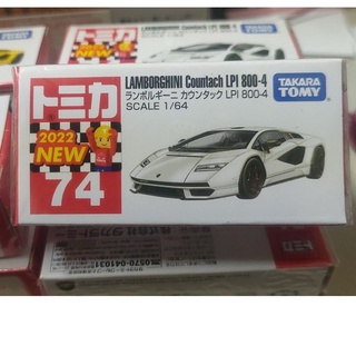 (現貨) Tomica 2022 新車貼 74 Lamborghini Countach LPI 800-4