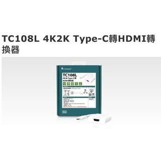Uptech登昌恆 TC108L 4K2K Type-C 轉 HDMI轉換器