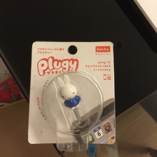Miffy耳機孔塞
