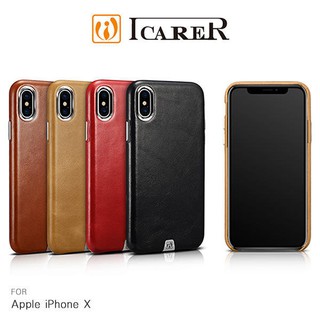 --庫米--ICARER Apple iPhone X 復古真皮背套 小牛皮 保護殼 保護套