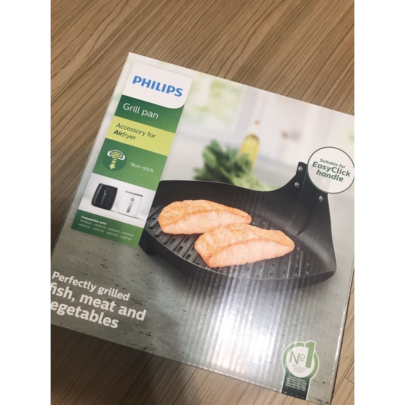 購於專櫃 保證蝦皮最低價 PHILIPS 飛利浦 氣炸鍋 HD9642 的專用配件 煎魚盤 煎烤盤 HD9940