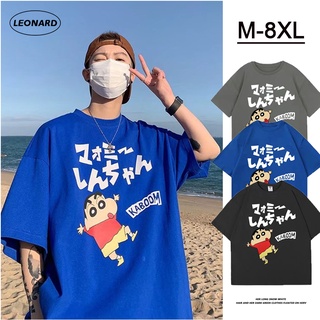 蠟筆小新衣服 M-8XL T恤男 寬鬆五分袖 日系動漫 精品衣服 夏季薄款短袖上衣 大尺碼 oversize T恤