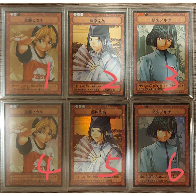 塔矢亮 優惠推薦 21年4月 蝦皮購物台灣
