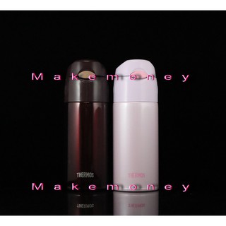 Thermos 膳魔師 FHL-400 不銹鋼真空保冷瓶 400ml ONE TOUCH 彈蓋即飲 吸管水壺