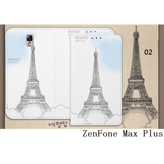 韓國世界旅遊景點皮套-2 ASUS ZenFone 7 Pro ZS671KS ZS670KS 手機套手機殼保護殼保護套