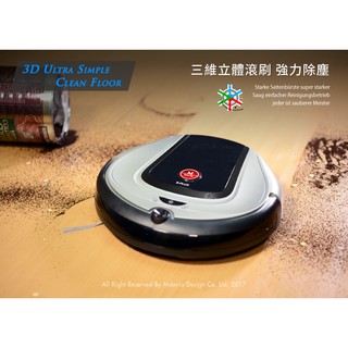 Mdovia R-Plus 全自動掃地機器人 同R84 R64 iROBOT