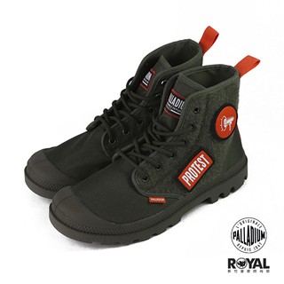 palladium pampa protest