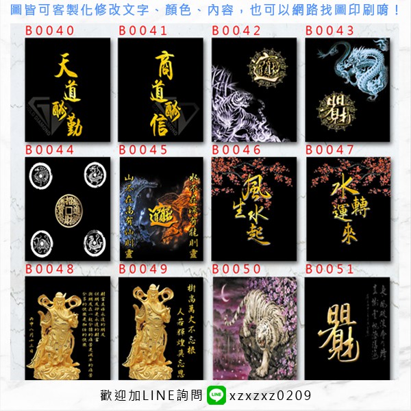 側邊圖 ２ 魚缸背景造景 撕下不留殘膠 輸出壁紙大圖輸出壁貼相片輸出海報貼紙 蝦皮購物