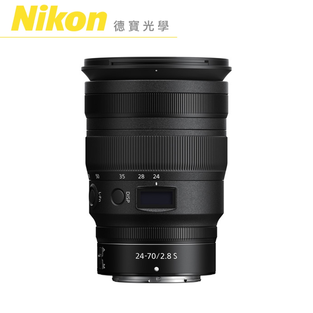 Nikon Z 24-70mm f2.8 S 大三元 標準恆定大光圈變焦鏡 單眼鏡頭 出國必買 總代理公司貨