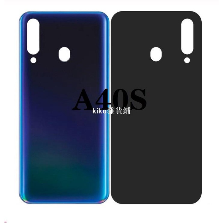 kiko雜貨鋪【滿299出貨】三星Samsung Galaxy A40 SM-A405/A40S A3050電池後蓋背殼