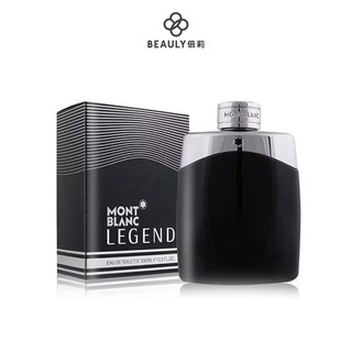 MONTBLANC 萬寶龍 傳奇經典 男性淡香水 30ML/50ml/100ml 《BEAULY倍莉》男香 木質調香水