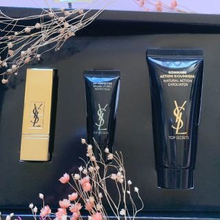 Ysl 奢華緞面唇膏 去角質凝膠 保濕豐唇精華