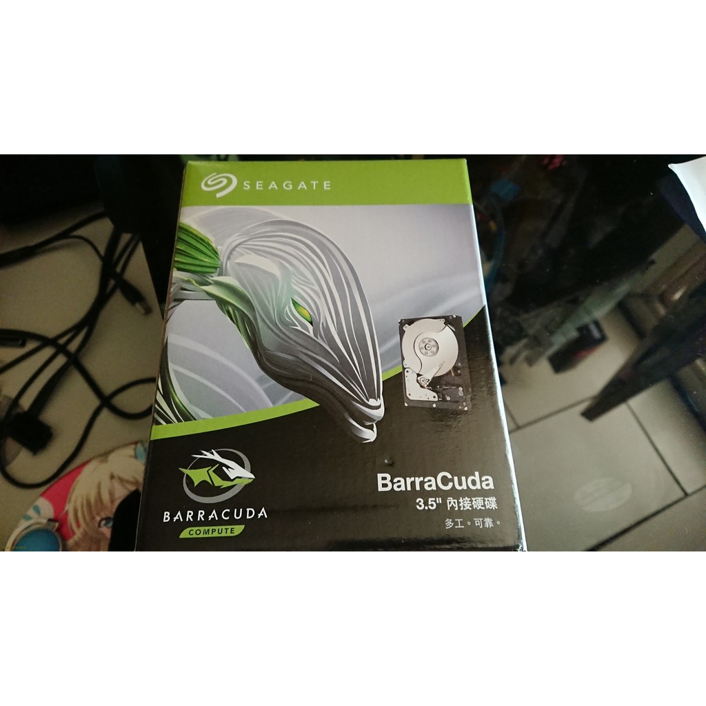 全新 盒裝 Seagate 希捷 1TB ST1000DM010 3.5吋