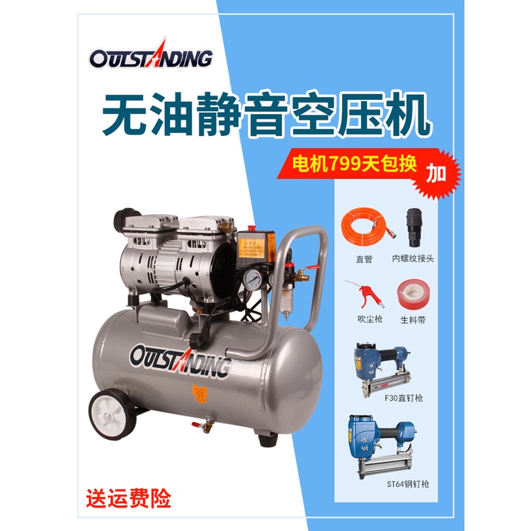 心得 噴塗整組 空壓機 噴筆 自製噴漆箱 Gk異端猩猩臂開箱 假組 持續更新中 模型技術與資訊哈啦板 巴哈姆特