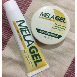 代購 美樂家 茶樹護理凝膠 12g