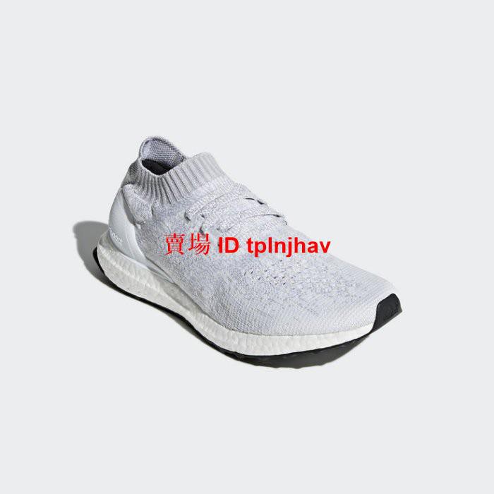 ultra boost 4.0 uncaged